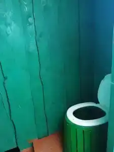 Райский Уголок - 7