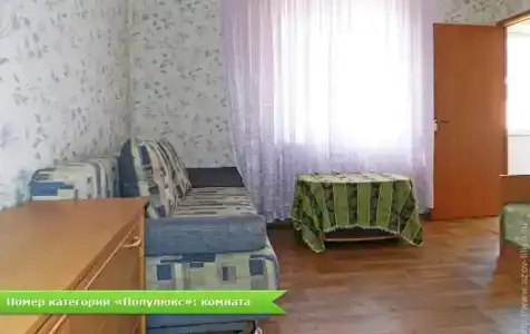 Лилия - 30