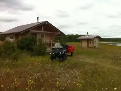 Куя - 43