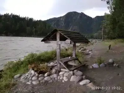 Виктория - 21