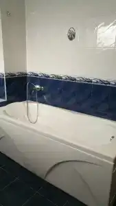 Уют - 2