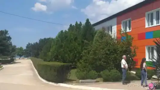 Радуга - 25