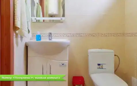 Лилия - 32