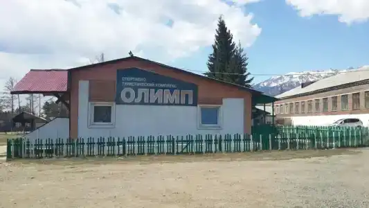 Олимп - 0