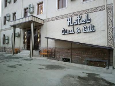 Guzal&Guli Boutique - 6