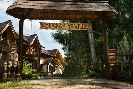 Боярская Усадьба - 0