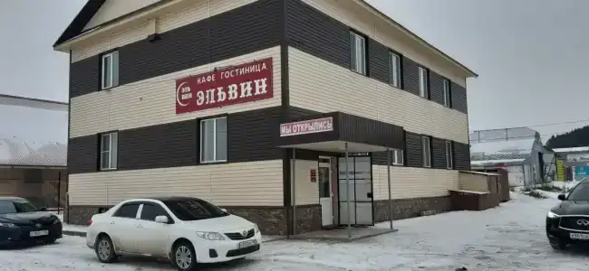 Азимут - 0