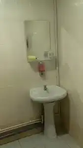 Алмаз - 2