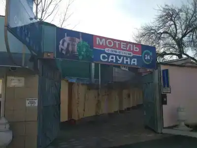 Золотой пруд - 16