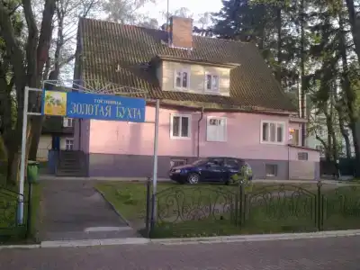 Золотая Бухта - 11