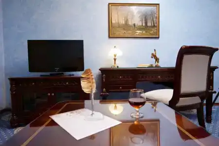 Императоръ - 75