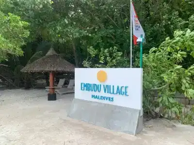 Embudu Village Resort - 2