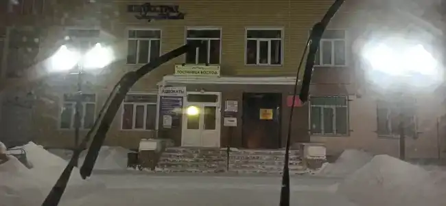 Восход - 16