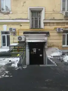 Комфорт - 36