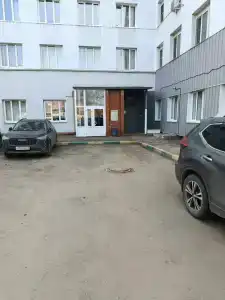 Сплав - 2