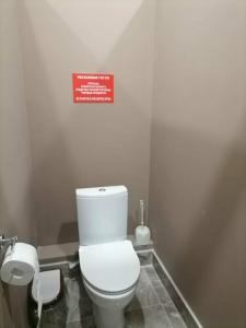 Комфорт центр - 20