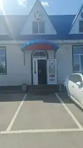 Уют - 25