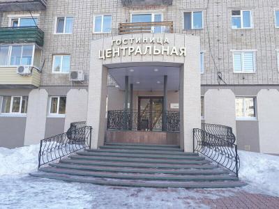 Центральная - 10