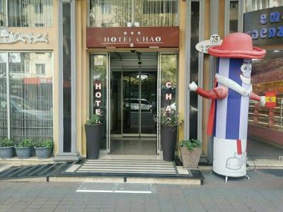 Chao - 19