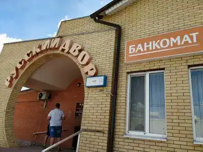 Русский Двор - 42