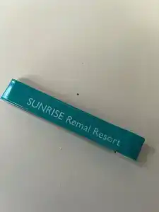 Sunrise Remal Resort - 32