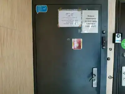А54 на Маркса - 37