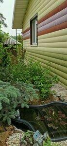 Ряпlove House - 29