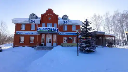Аслы-Куль - 24