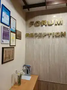 Форум - 13