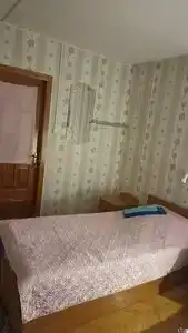Комфорт - 32