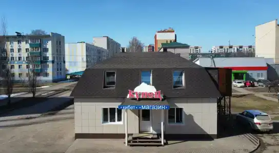 Купец - 0
