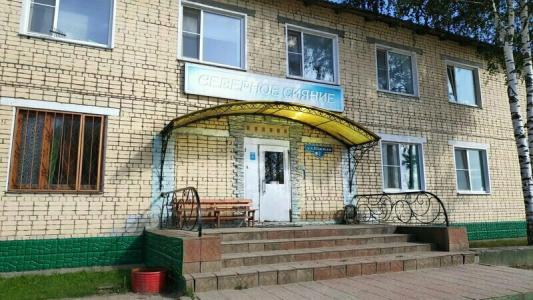 Северное сияние - 37