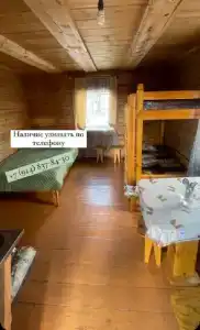 У Людмилы - 5