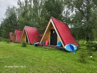 Дикий Урал - 1
