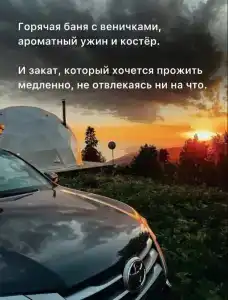 Атмосфера - 0