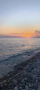 Амар - 14