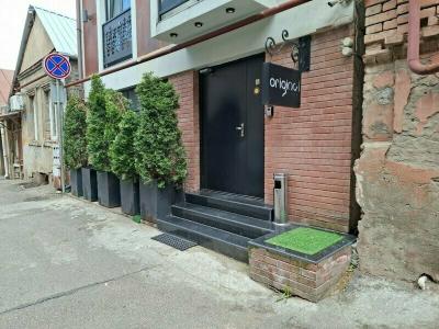 Original Boutique - 15
