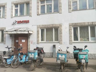 ЕвроУют - 15