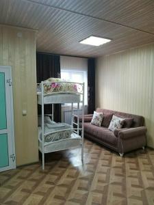 АрЛей - 46