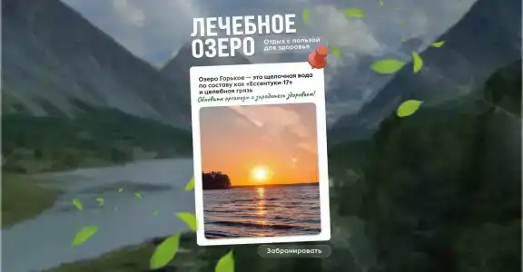 Тихий дворик - 0