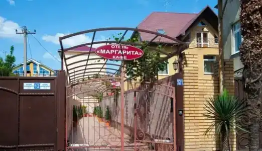 Маргарита - 10