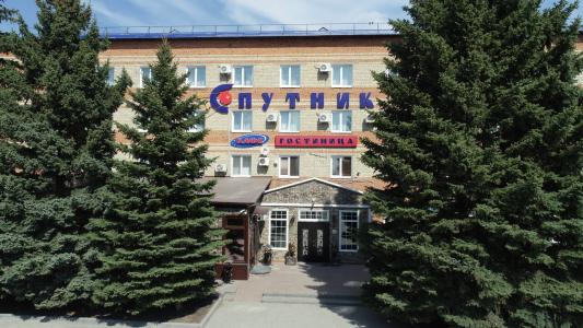 Спутник - 0