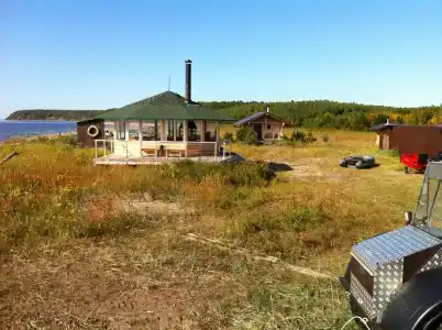 Куя - 45