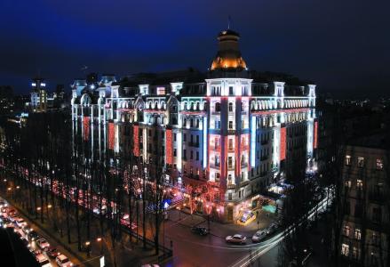 Premier Palace Kyiv - 38