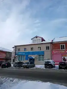 Seven - 3