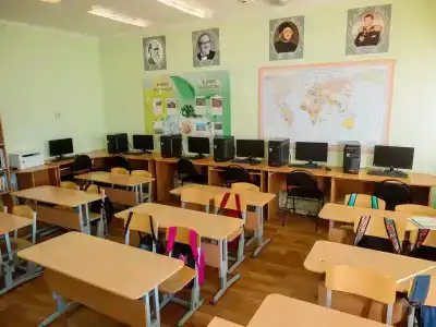 Буз Ур Рдс Юськи - 9