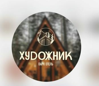 Художник - 27