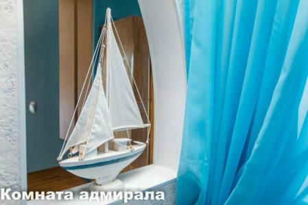 Круиз - 17