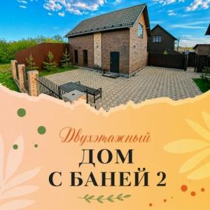 Култавия - 1