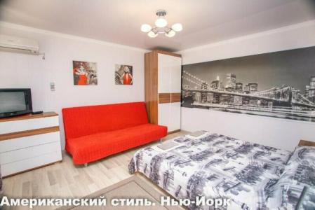 Круиз - 43